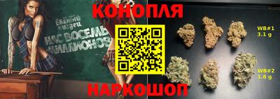 COCAINE Можайск
