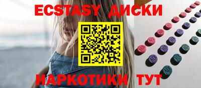 apvp Моздок