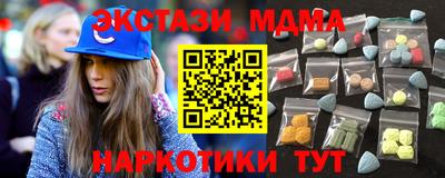 apvp Моздок