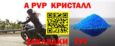 COCAINE Можайск
