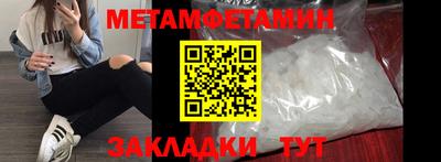 COCAINE Можайск