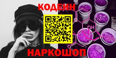 apvp Моздок