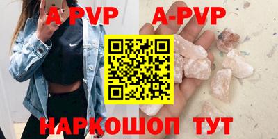 COCAINE Можайск
