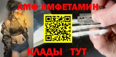наркотики Можга