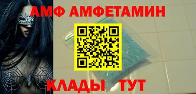 apvp Моздок