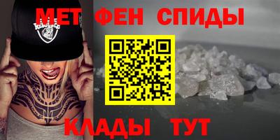 COCAINE Можайск