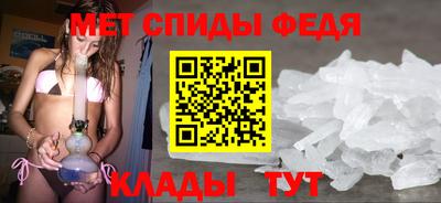 наркотики Можга