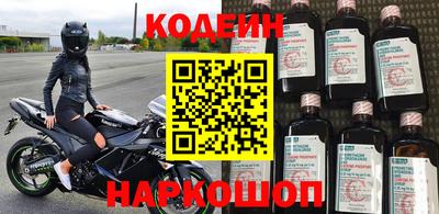 apvp Моздок