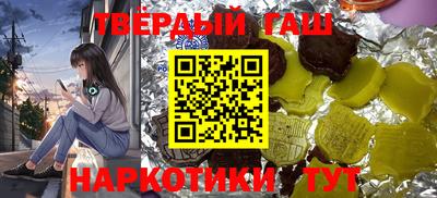 COCAINE Можайск