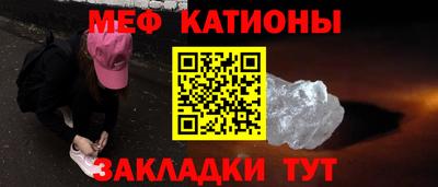 наркотики Можга