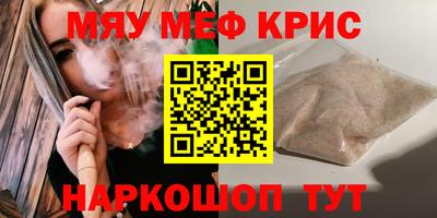apvp Моздок