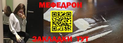 apvp Моздок