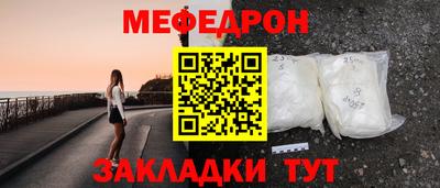 apvp Моздок